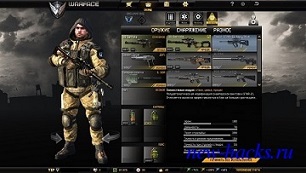 Варфейс-D3D WallHack v 1.0 (BETTA) [От меня]