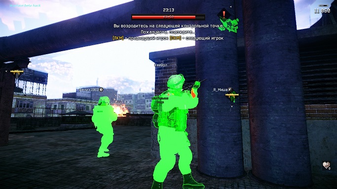 Thanks Cheat by Doker_No1 (без бана)